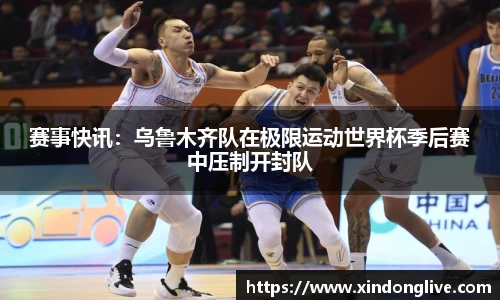 jbo竞博登录入口