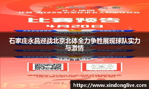 jbo竞博登录入口