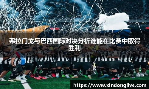 jbo竞博平台