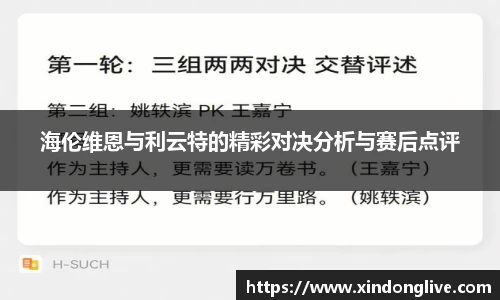 jbo竞博平台