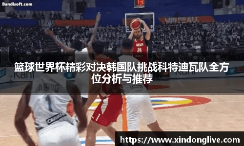 jbo竞博官方网站